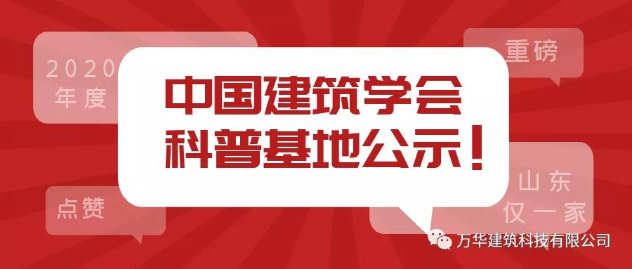 AG捕鱼app(中国游)官方网站