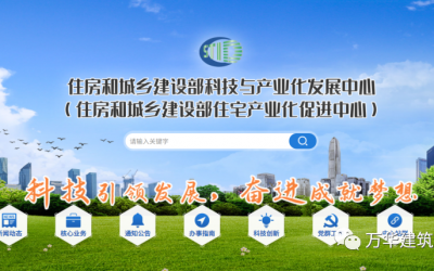 AG捕鱼app(中国游)官方网站