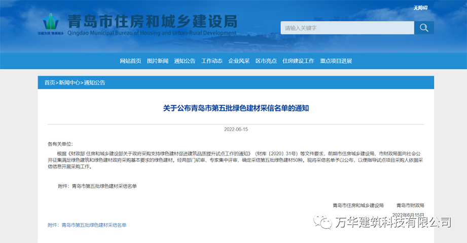 AG捕鱼app(中国游)官方网站
